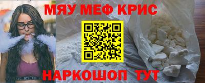 метадон Лесосибирск