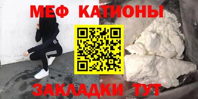 a pvp Ливны