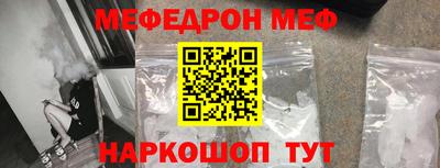 метадон Лесосибирск