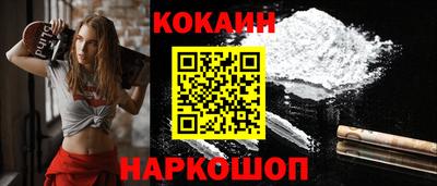 метадон Лесосибирск