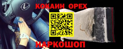a pvp Ливны