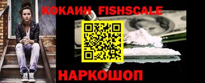 стафф Ликино-Дулёво