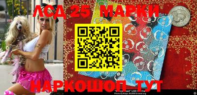 метадон Лесосибирск