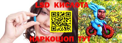 a pvp Ливны