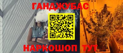 a pvp Ливны