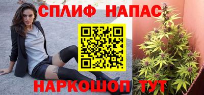 a pvp Ливны