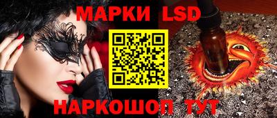 a pvp Ливны