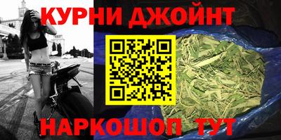 метадон Лесосибирск