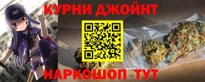 стафф Ликино-Дулёво