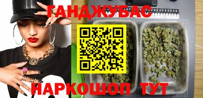 метадон Лесосибирск