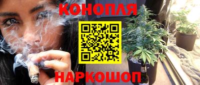метадон Лесосибирск