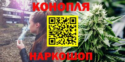 метадон Лесосибирск