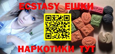 метадон Лесосибирск