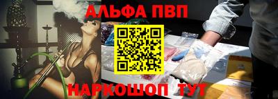 метадон Лесосибирск