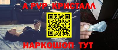 метадон Лесосибирск