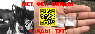 стафф Ликино-Дулёво