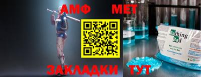 a pvp Ливны