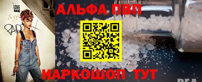 метадон Лесосибирск