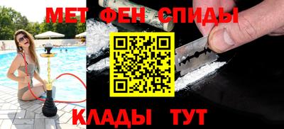 стафф Ликино-Дулёво