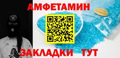 a pvp Ливны