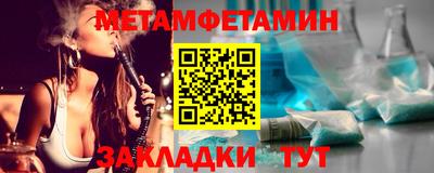 стафф Ликино-Дулёво