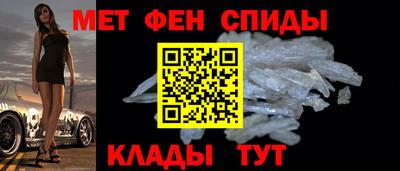 стафф Ликино-Дулёво
