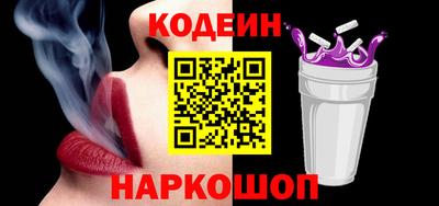 метадон Лесосибирск