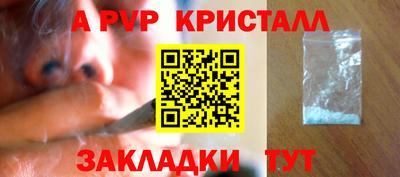 метадон Лесосибирск