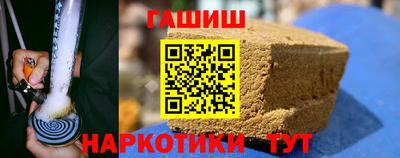 метадон Лесосибирск