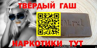 метадон Лесосибирск