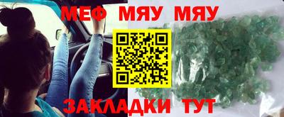 метадон Лесосибирск